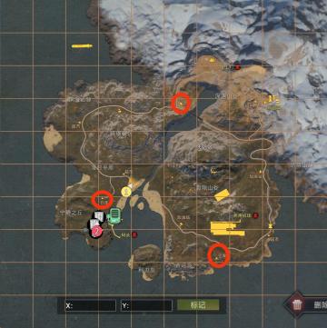 【幸存者联盟】【行动基地】仓库