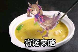 最新最潮最简单最无脑最快乐最炫酷最平民的卡牌幻境1201套路新鲜出炉啦