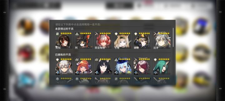 号角吖截图