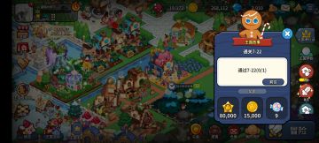 萌新七天（赚金币为主存钻石路线）