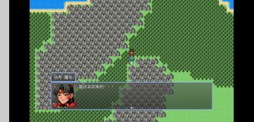 第六章攻略 益州