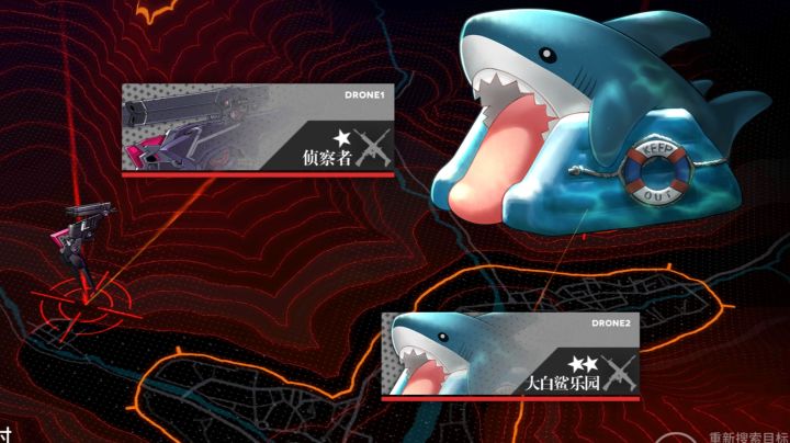 呃呃,这是啥,大概率抓不到截图