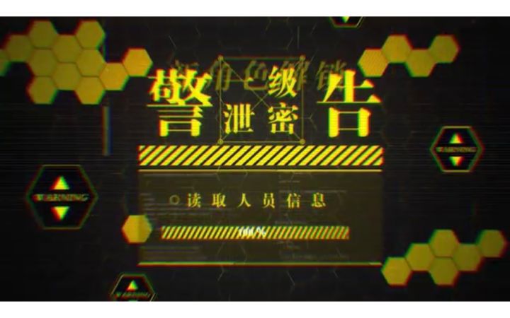 千呼万唤始出来,《狗狗呼叫喵星》安卓渠道7月21日上线!截图