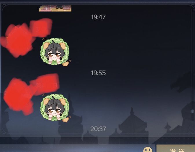 请问这个表情哪里领的截图
