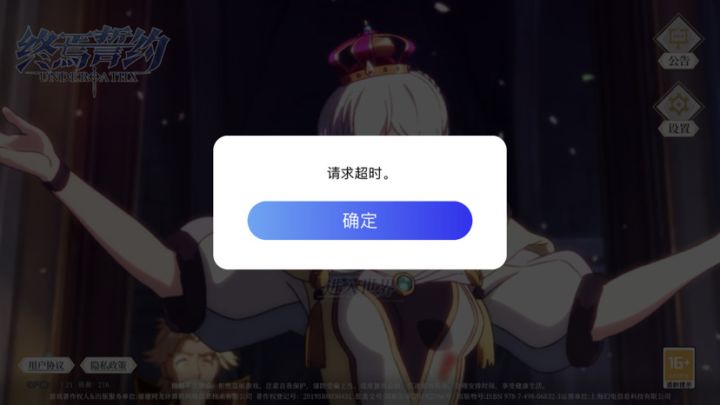 我就发下图截图