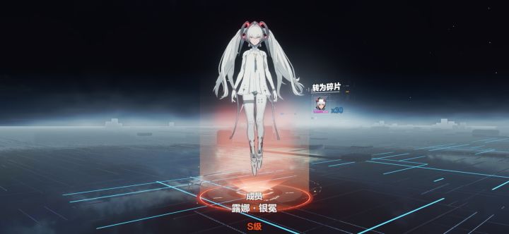 库洛你没有心截图