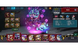 官服圣诞活动后挑战榜一