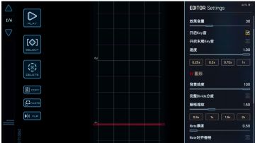 对MaV写谱器的一些我认为比较重要的建议