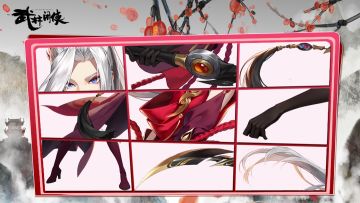 侠客竞猜丨精修剑术为证道，鸾影侠隐匿天涯，参与竞猜赢社区奖励