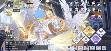 入坑80多天的攻略ios区