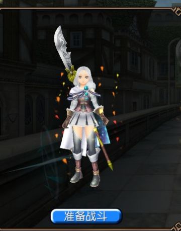 托拉姆物语国服，服装乱斗大赛