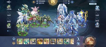 龙主挑战满分攻略