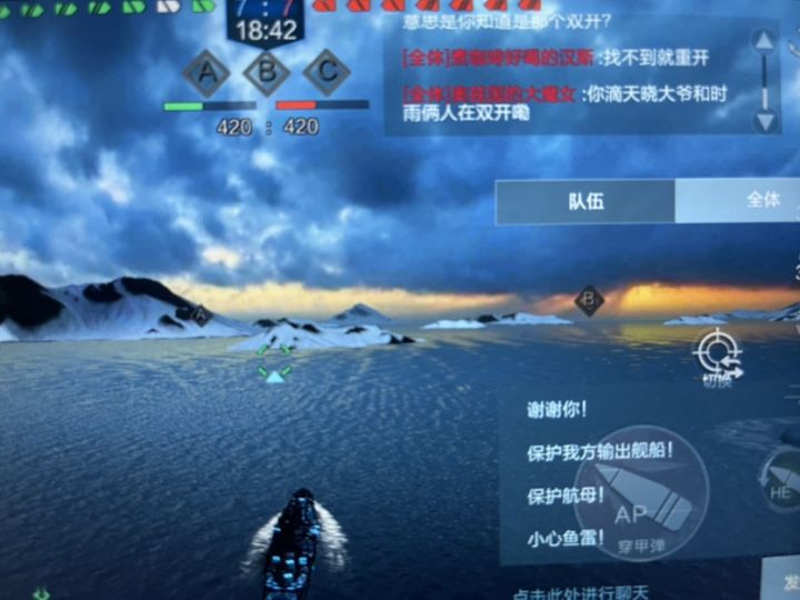 这排位连续不准备.原来是有些东西在双开卡房哦截图