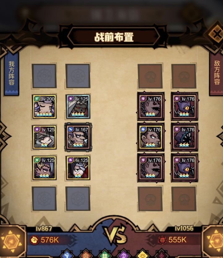 我吐了这海岛截图