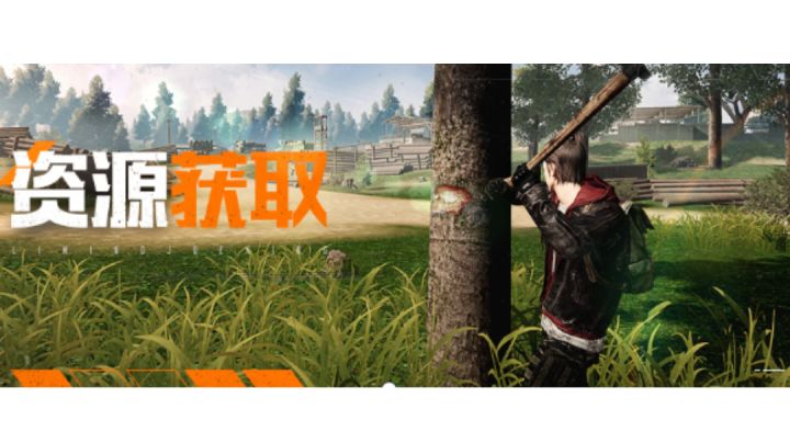 打开大世界最全资源库的大门!这些资源保你挑花眼!截图