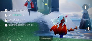 3.15任务季节蜡烛大蜡烛