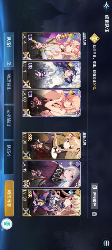 言归正传，发点正经的