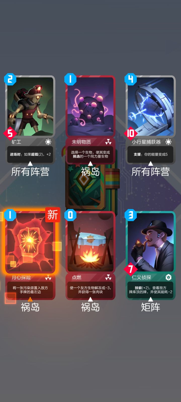 哈哈 开心😁截图