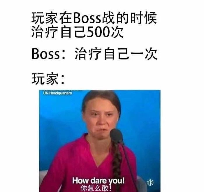 关于我开发了新职业牧师这件事截图