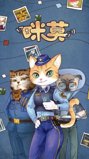 感谢你关注咪莫