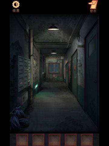 第二章《牵魂引》攻略（玩家自制图文版）