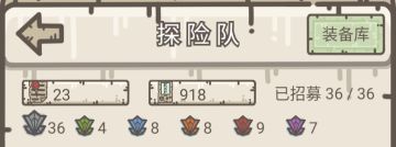 通关总结 | 每天一个省钱小技巧