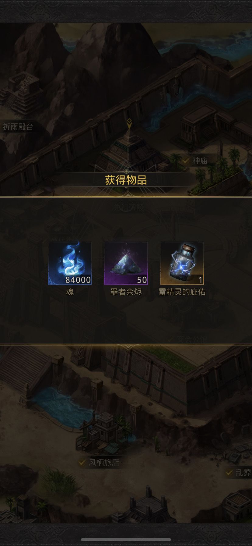 噩梦默神已过，可以展望下物理战吼队了！附物法两系比较分析截图