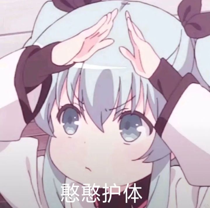 水水水截图