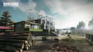 【鸭条】黎明觉醒今日凌晨正式觉醒