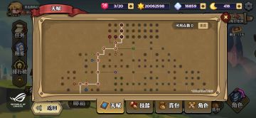 战士天赋 洗练 宝石（个人意见欢迎各位补充）