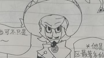 《派对之星》英雄设计大赛作品：【塔拉•维菈】（封面是第一版）