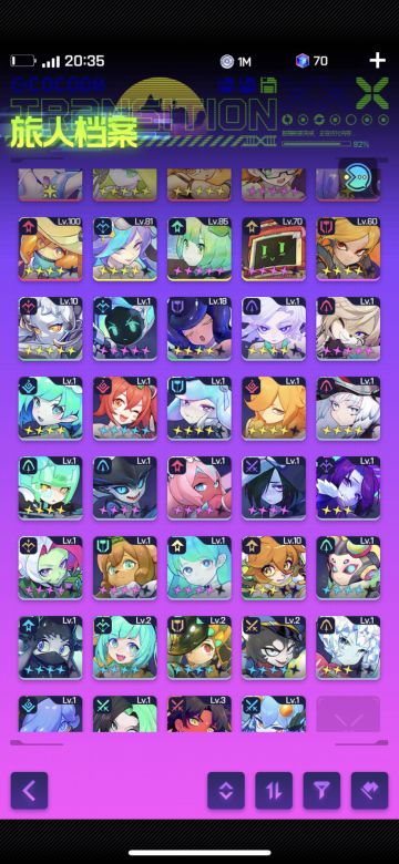 理智贴看到好多800抽1000抽600抽跃一水弓的，说真的抽一个或者2个4星就行了，我零氪全图鉴，