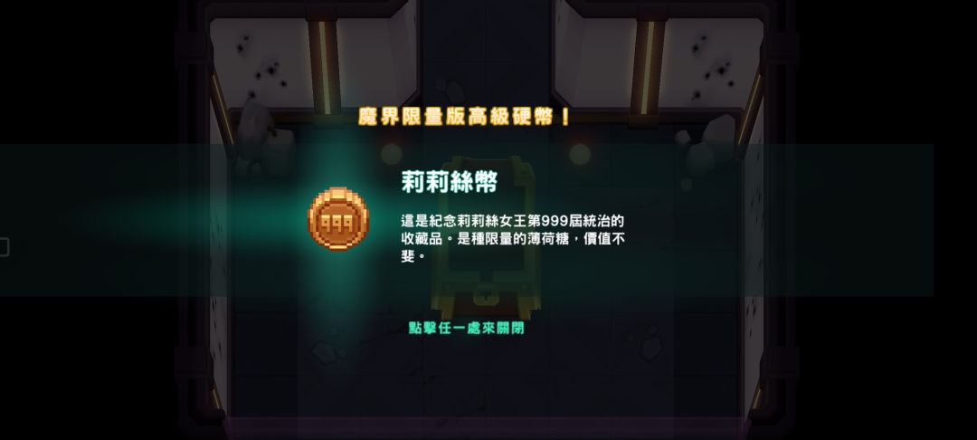 https://img2.tapimg.com/bbcode/etag/FlsZ4E3IPLACrXfdDr3NQz90SpaS.jpg?imageView2/2/w/984/h/9999/q/80/format/jpg/interlace/1/ignore-error/1