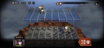 七张图通关「罪恶CITY」极难-04