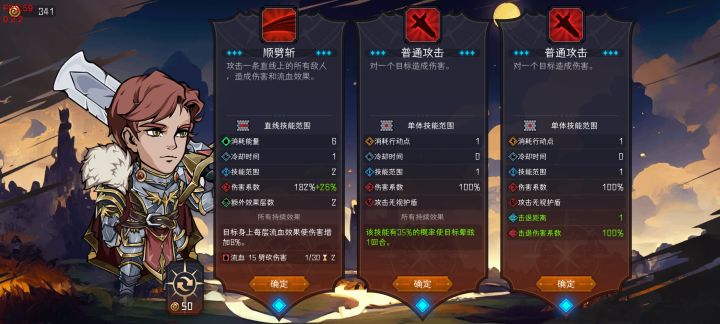 大大大佬们。。。我又来问个问题了截图