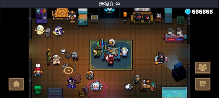 控币成功截图