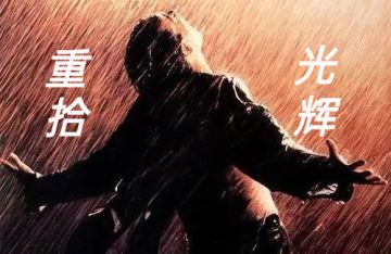 BCM之长篇小说《五人十年，重新开始》