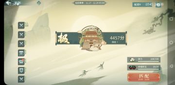 天有八门，地有八方 新区遁甲配置分享(12.7更新)