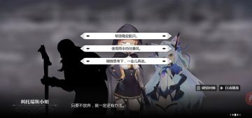 【驰豫之末★虎口拔牙】（伪）老人与海·迷题全解