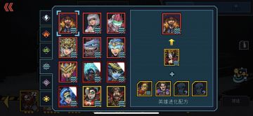 克隆战争卡牌介绍——水系