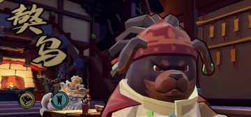 血魔火龙狗 玩法攻略