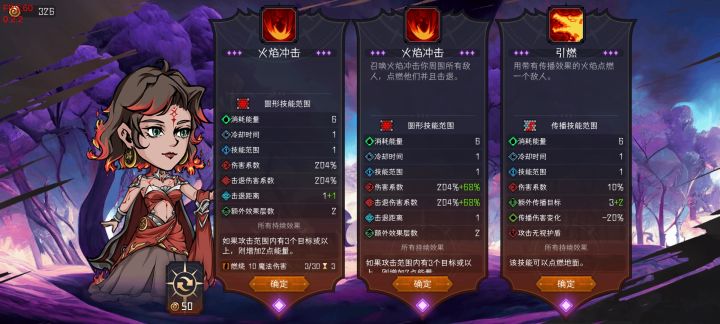 我又来问个问题了。。。截图