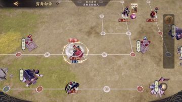 周本-白帝城（秒懂攻略）