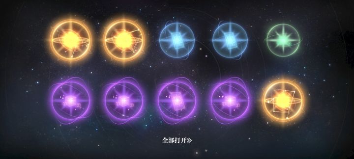 想问一下各位大佬，我这爆率算欧吗？截图