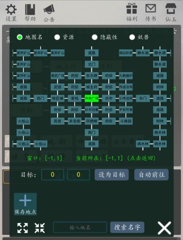 前1小时（仅限参考）