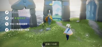 6.7任务季节蜡烛大蜡烛