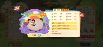 家中猫仔们的记录