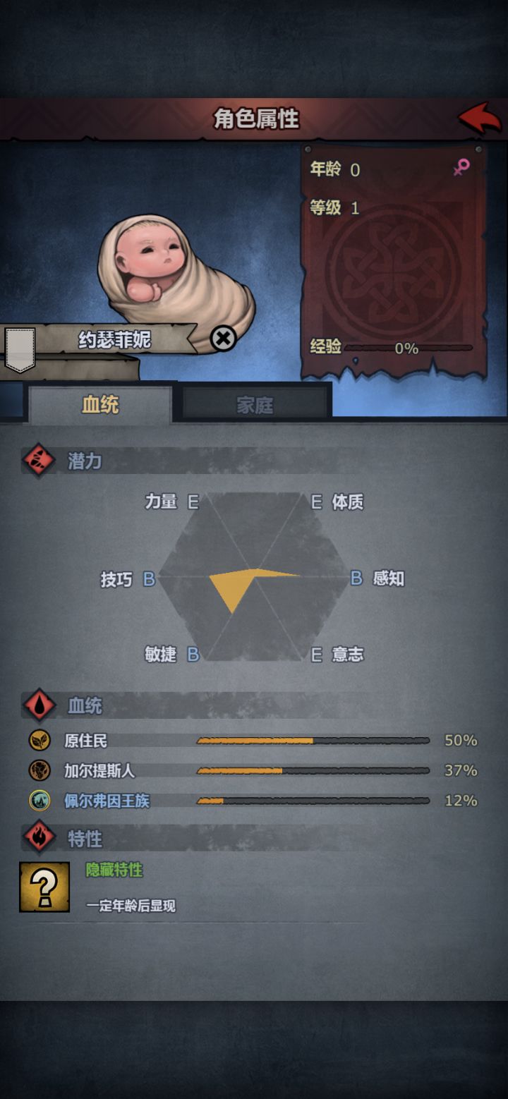 必须有标题截图