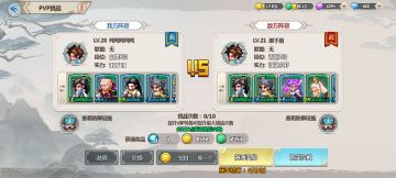 《一剑断念》吨吨吨吨吨签到贴