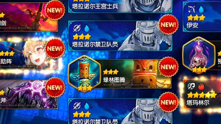 大佬们看看这个算运气好吗？截图